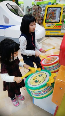 IMG_20191225_135141