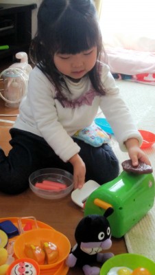 IMG_20200105_135548