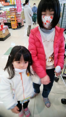 IMG_20200303_142852