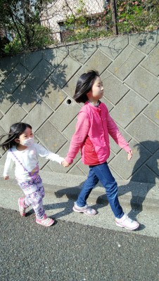 IMG_20200403_141850