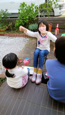 IMG_20200426_143416
