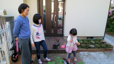 IMG_20200426_144025