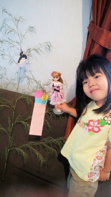 IMG_20200708_133619