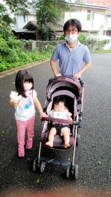 IMG_20200724_103515