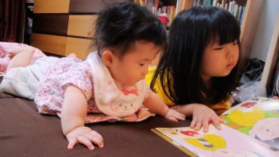 IMG_20200729_110931