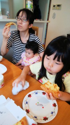 IMG_20200806_113336