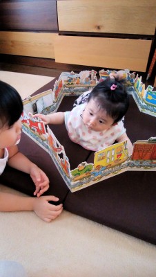 IMG_20200815_141402