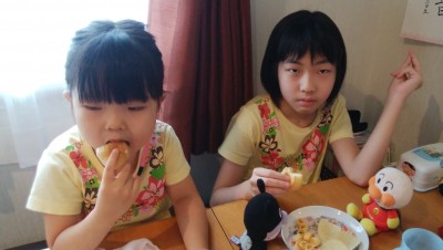 IMG_20200817_152559