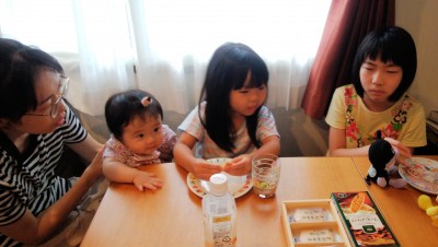 IMG_20200916_150544