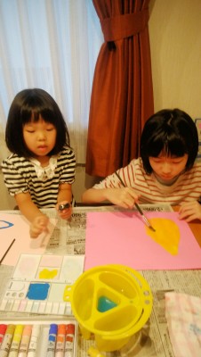 IMG_20201001_171637