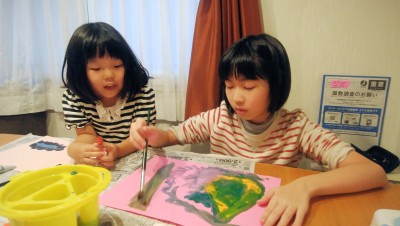 IMG_20201001_172036