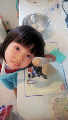 IMG_20201018_112929
