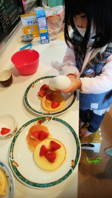 IMG_20201229_115219