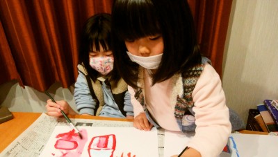 IMG_20201229_170944
