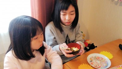 IMG_20210218_152237