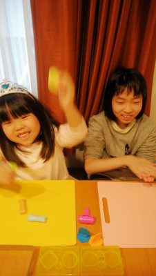IMG_20210308_160947