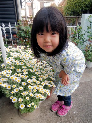 1617456507348