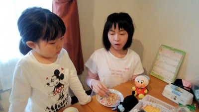 IMG_20210517_151606