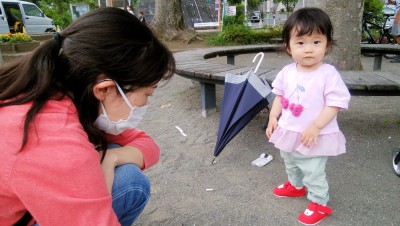 IMG_20210623_131507