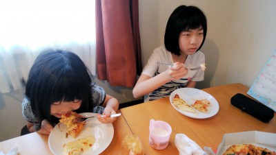 IMG_20210721_115232