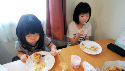 IMG_20210721_115238