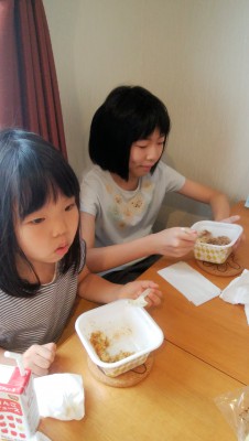 IMG_20210804_120346