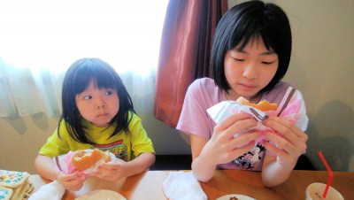 IMG_20210805_112743