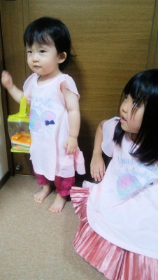 IMG_20210805_195005