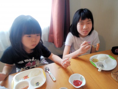 IMG_20210916_113648